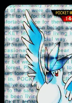 ARTICUNO PRISM CARDDASS VENDING JAPANESE POKEMON TCG - Image 2