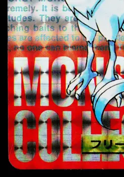 ARTICUNO PRISM CARDDASS VENDING JAPANESE POKEMON TCG - Image 4