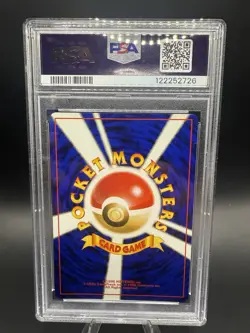 2000 PM Japanese Neo Professor Elm PSA 9 Mint Pokemon Vintage - Image 2