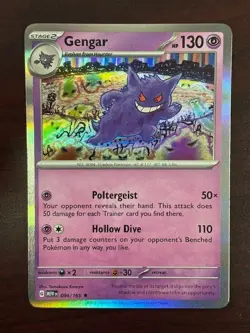 Pokemon TCG SV: Scarlet & Violet 151 #094/165 Gengar HOLO - Image 1