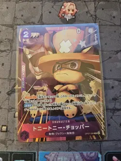 TONY TONY. CHOPPER OP07-066 SAIKYO JUMP PROMO JAPANESE ONE PIECE. US SELLER NM - Image 1