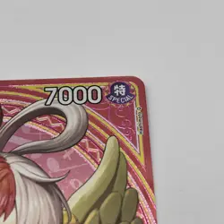 Uta SP EB03-003 - One Piece TCG Heroines Edition - MINT - Image 3