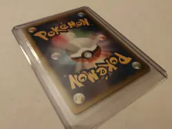 Pokemon Chuck's Poliwrath 034/141 1st Edition VS Series Card Japanese - Image 4