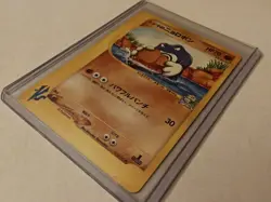 Pokemon Chuck's Poliwrath 034/141 1st Edition VS Series Card Japanese - Image 5