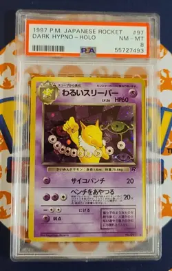 1997 Dark Hypno #97 Holo Rare Team Rocket Japanese Pokemon Card PSA 8 NM-MT - Image 1