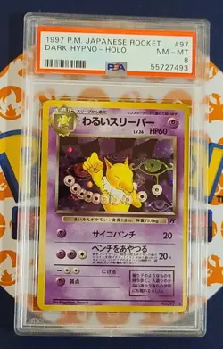 1997 Dark Hypno #97 Holo Rare Team Rocket Japanese Pokemon Card PSA 8 NM-MT - Image 3
