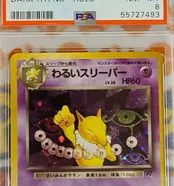 1997 Dark Hypno #97 Holo Rare Team Rocket Japanese Pokemon Card PSA 8 NM-MT - Image 5