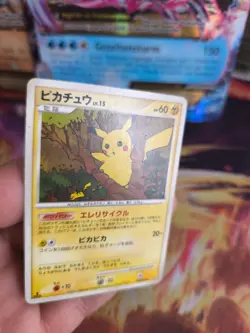 Pokemon Karte Card Pikachu LV. 15 Mysterious Treasures DP Diamond japanese LP - Image 2