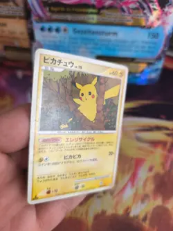 Pokemon Karte Card Pikachu LV. 15 Mysterious Treasures DP Diamond japanese LP - Image 3
