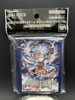 New One Piece Card Game Official Sleeves Assortment 4 Monkey.D.Luffy 70ct Bandai - Image 1