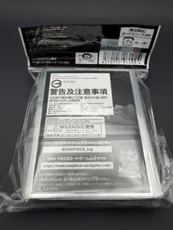 New One Piece Card Game Official Sleeves Assortment 4 Monkey.D.Luffy 70ct Bandai - Image 4