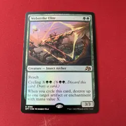 Webstrike Elite Aetherdrift Foil - Image 1