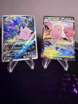 Mega Clefable ex SAR 112/080 Clefairy AR 086/080 set Nihil Zero Pokemon Card JP - Image 1