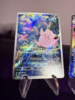 Mega Clefable ex SAR 112/080 Clefairy AR 086/080 set Nihil Zero Pokemon Card JP - Image 2