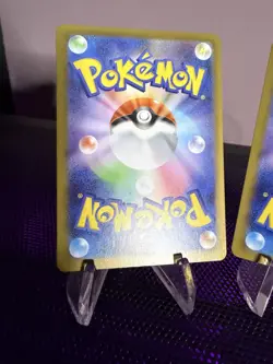 Mega Clefable ex SAR 112/080 Clefairy AR 086/080 set Nihil Zero Pokemon Card JP - Image 5