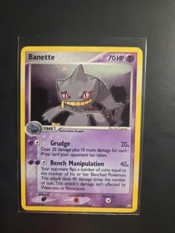 Banette Holo Rare 4/108 - EX Power Keepers - Pokemon 2007 TCG MP - Image 1