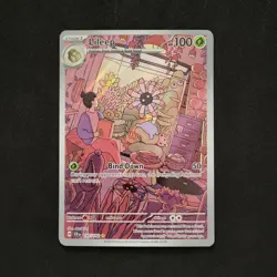 Lileep - 145/142 - Stellar Crown Illustration Rare - NM - Pokemon - Image 1