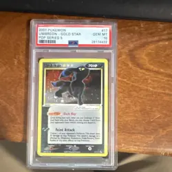 Pokemon Umbreon Gold Star POP Series 5 PSA 10 Holo Ultra Rare #17 2007 - Image 1
