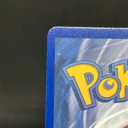 Professor Sycamore Trainer Full Art XY Steam Siege 114/114 Pokemon TCG LP - Image 3