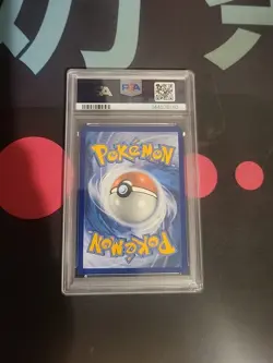 2022 Pokemon Swsh UPC Black Star Promo #262 Fa/Charizard Vstar PSA 8 - Image 2