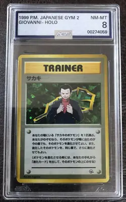 Giovanni Pokemon 1999 Holo Gym 2 Challenge Japanese Trainer AGS 8 - Image 1