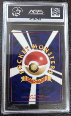 Giovanni Pokemon 1999 Holo Gym 2 Challenge Japanese Trainer AGS 8 - Image 2