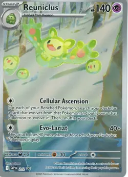 Black Bolt & White Flare Reuniclus Promo SVP 212 Pokemon TCG Illustration Rare - Image 1