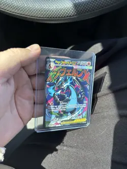 Pokemon TCG Mega Charizard X Ex #023 Me: Mega Evolution Promo Holo 360 HP - Image 2