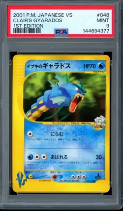 PSA 9 Pokemon 2001 Japanese (VS Set) 1st Ed Clair's Gyarados #048 - Image 1
