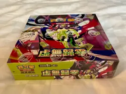 NEW Chinese BOOSTER BOX POKEMON Mega Munikis Zero Nihil M3 SEALED w/ SHRINK TCG - Image 4