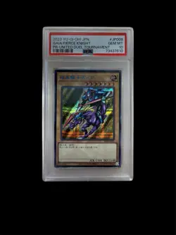 Yu-Gi-Oh GAIA THE FIERCE KNIGHT PSA10 Promo SBPR-JP009 Japanese - Image 1