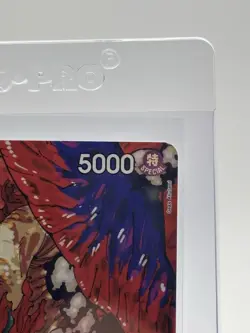 Bandai St. Marcus Mars OP13-091 Carrying on His Will Rare Special Character - Image 4