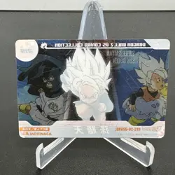 SS Son Goten DXVS6-02-319 Morinaga Japanese Dragon Ball Z Clear Card ~ HP - Image 2