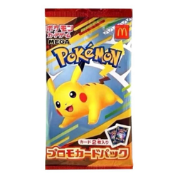 Pikachu 020/M-P McDonald's Promo PACK 2025 Pokemon Card Japanese - Image 1