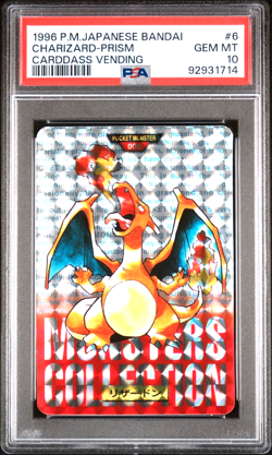 1996 Bandai Carddass #6 CHARIZARD PSA 10 - Japanese PRISM Pokemon Card - Image 1