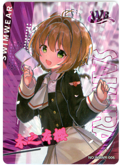 ❤SAKURA - Goddess Story Waifu Card - MYSTERIOUS SURPRISE - Waifu WR-006 Card - Image 1