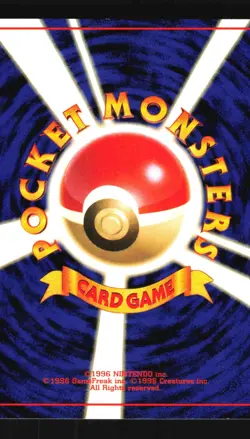Pokemon Japanese Electabuzz Card File Promo No. 125 Excellent - Image 2