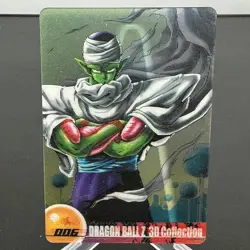 Piccolo 006 Lenticular 3D Collection Japanese Dragon Ball Z Card ~ MP - Image 1