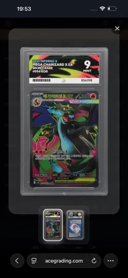 Ace 9 Mega Charizard X ex SR 094/080 Inferno X M2 Pokemon Card Japanese 2025 - Image 1