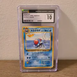 CGC 10 GEM MINT Tentacruel 073 Southern Islands Promo Japanese Pokemon Card - Image 1