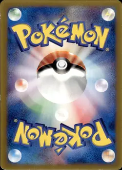 Blastoise 001/PCG-P CoroCoro Promo Japanese Pokemon Card B62 LP - Image 2