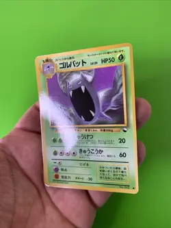 Golbat Vending Series Glossy Japanese Promo Pokemon Card LP - Image 3