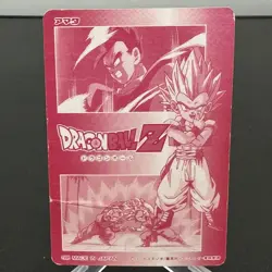 Son Goten PC-26 Holo Japanese Dragon Ball Z Platina Card ~ HP - Image 2