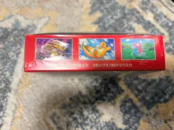 Pokemon TCG: Scarlet & Violet - 151 Booster Box - 20 Packs 4521329346038 - Image 2