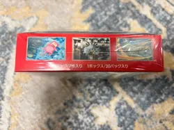 Pokemon TCG: Scarlet & Violet - 151 Booster Box - 20 Packs 4521329346038 - Image 4