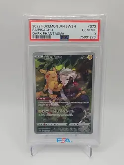 2022 Pokemon Pikachu Dark Phantasma #73 Full Art Sleeping Pika (Japanese) PSA 10 - Image 1