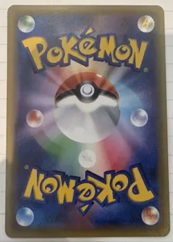 Pokekyun Pikachu XY-P Nicole Fujita Promo Japanese Pokemon Card Official JP 2016 - Image 2