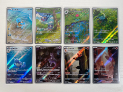 Pokemon 151 Japanese Art Rare Mewtwo Charmander etc. TCG /Pokemon Card 151 - Image 1