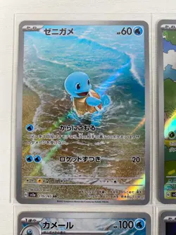 Pokemon 151 Japanese Art Rare Mewtwo Charmander etc. TCG /Pokemon Card 151 - Image 3