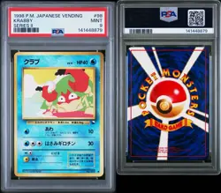PSA 9 Pokemon Japanese Vending Series II Krabby No.098 - Image 3